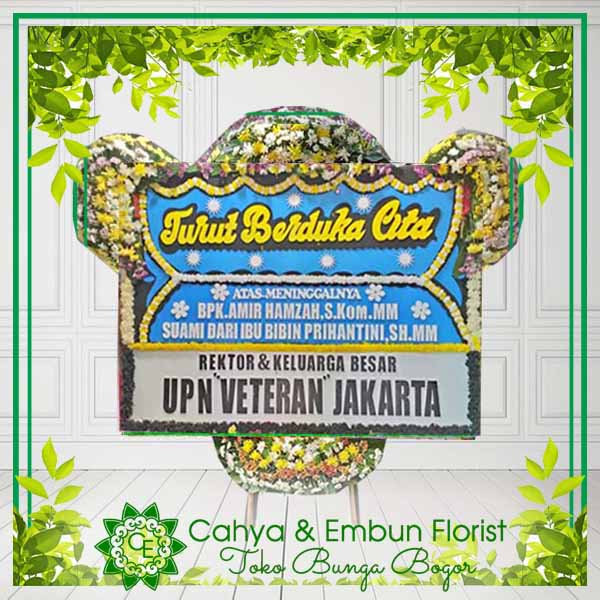 Bunga Papan Duka Cita 039