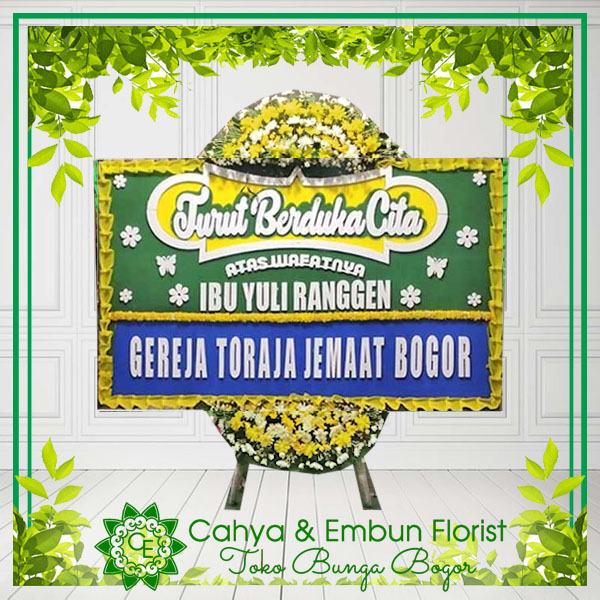 Bunga Papan Duka Cita 016